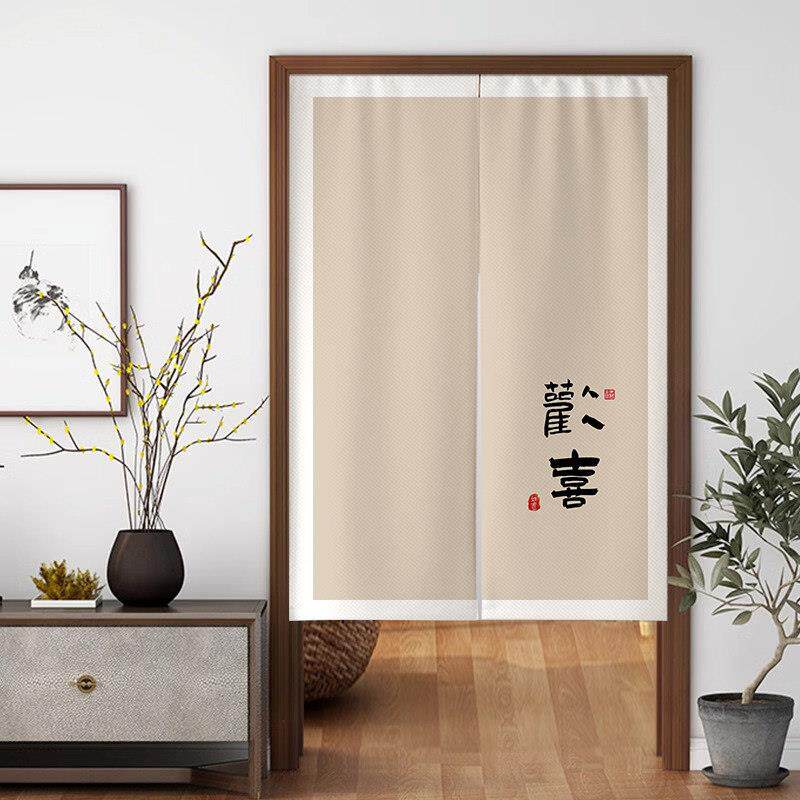 新中式门帘布艺半帘卧室厨房卫生间隔断风水中国风家用免打孔挂帘