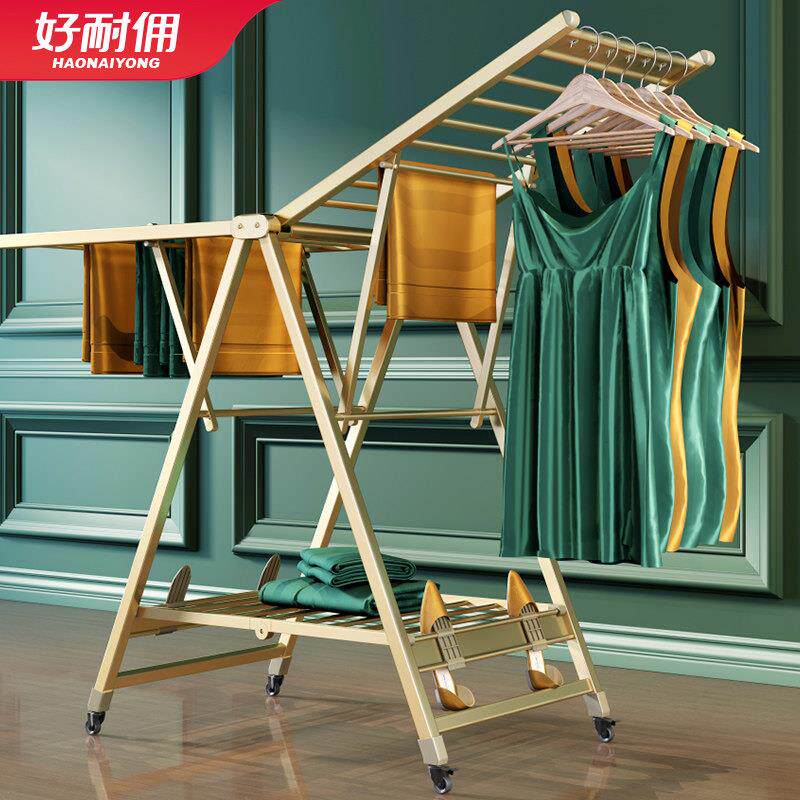 晾衣架落地折叠室内凉衣架家用阳台铝合金新款移动被子晒衣服架子