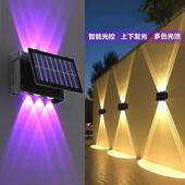 太阳能户外壁灯防水洗墙灯庭院灯围墙灯民宿室外别墅花园装 饰射灯