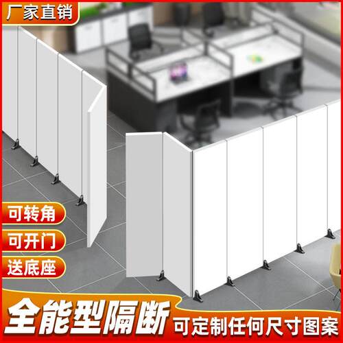 带门免打孔屏风隔断自装可移动房间一面假墙门自装办公室隔板定制