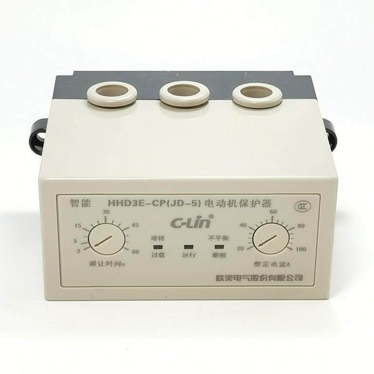 欣灵电动机保护器电机断相过载保护器HHD3E-CP20-100AAC220V