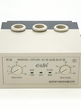 欣灵电动机保护器电机断相过载保护器HHD3E-CP20-100AAC220V