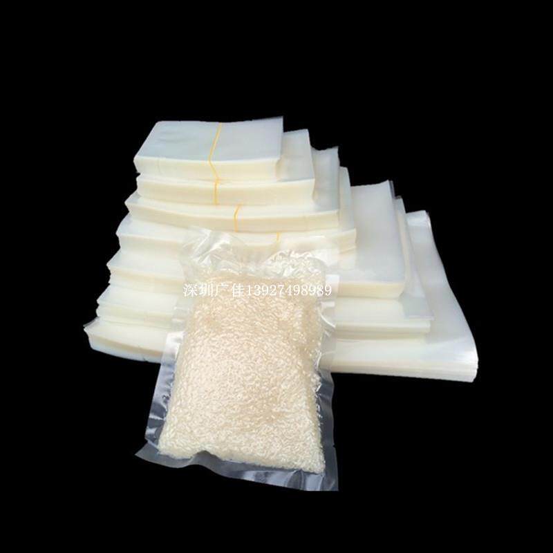 新款直销50*80特大号尼龙真空食品包装袋大尺寸透明压缩塑封密封
