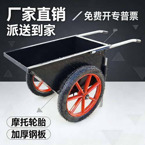 翻斗车手推车工地小推车拉货工程建筑板车农用水泥搬运劳动灰斗车