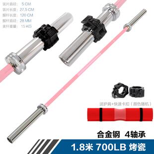 高档力诺PU杠片杠手铃抓大孔片家用健身器材套装身房专业举重奥杆