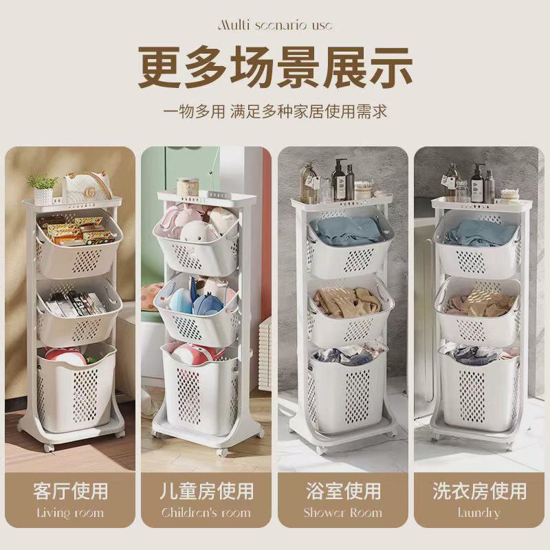 脏衣篓多功能衣物收纳筐家用洗衣篮阳台置物架浴室脏衣篮多层带轮