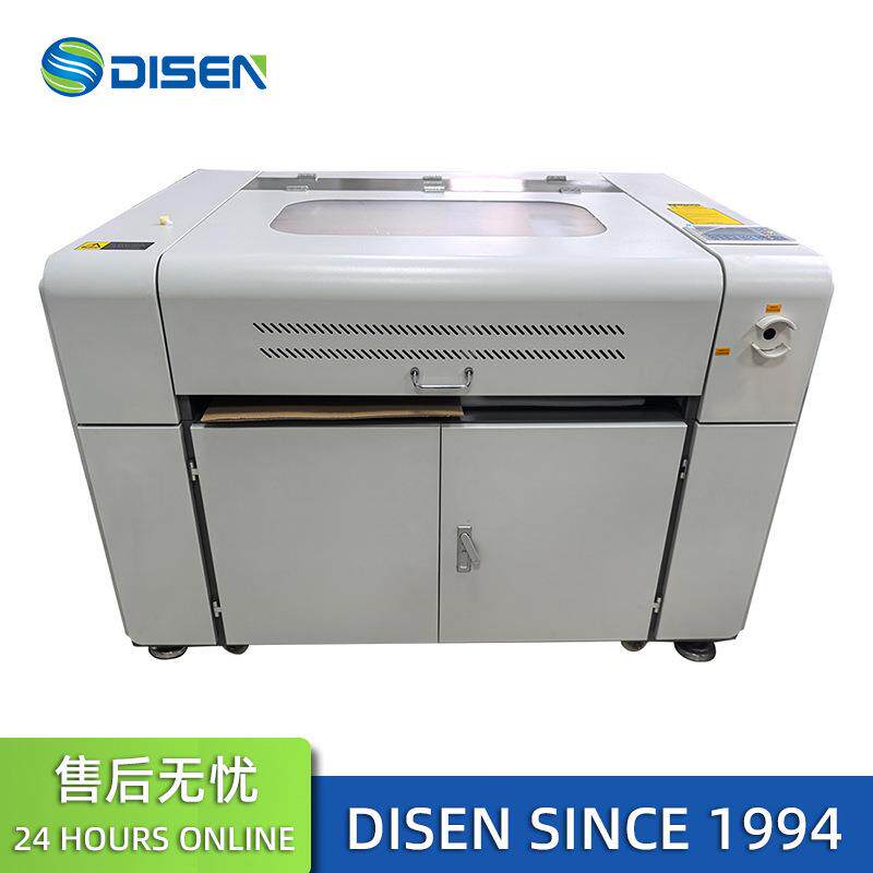 贴纸激光切割机精度高多功能贺卡请柬贴纸窗花剪纸木板切割机价格