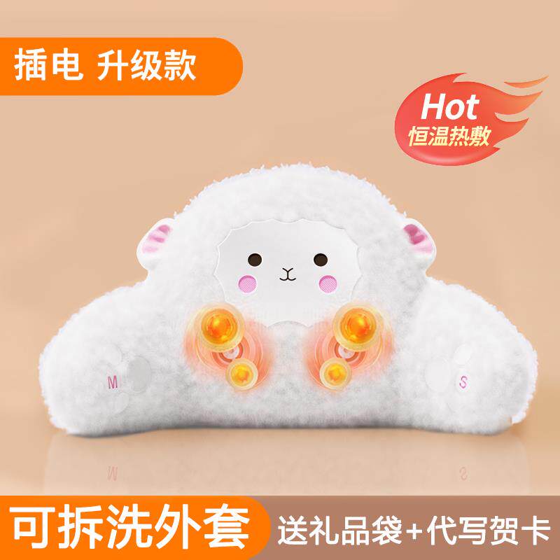 正品羊驼颈椎按摩摩枕腰部按摩器部肩颈按仪背多功能全身腰靠垫靠