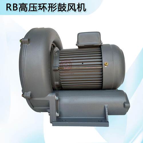 RB750旋涡环形高压鼓风机吸车间地面灰尘用风机防腐铸铝吸附风机
