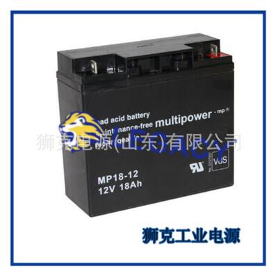 德国multipower蓄电池MP100-12免维护12V100AH机房电力不间断电源