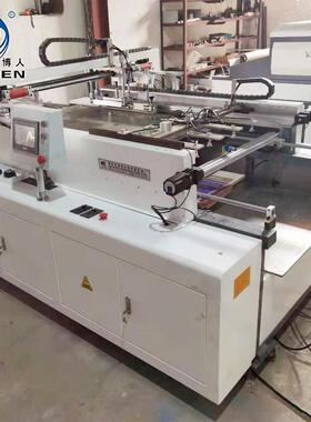 BS-GJ800全自动网版丝网刮胶机丝网机械印花