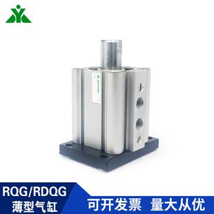 010 RDQG25 WRV底部法兰板气缓冲薄型 RQG255 M40