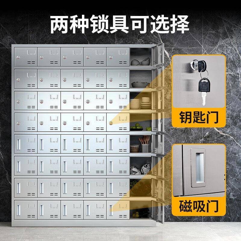 不锈碗柜盘柜钢员工餐具存放柜学校餐厅不锈钢消食堂消物毒碗餐筷