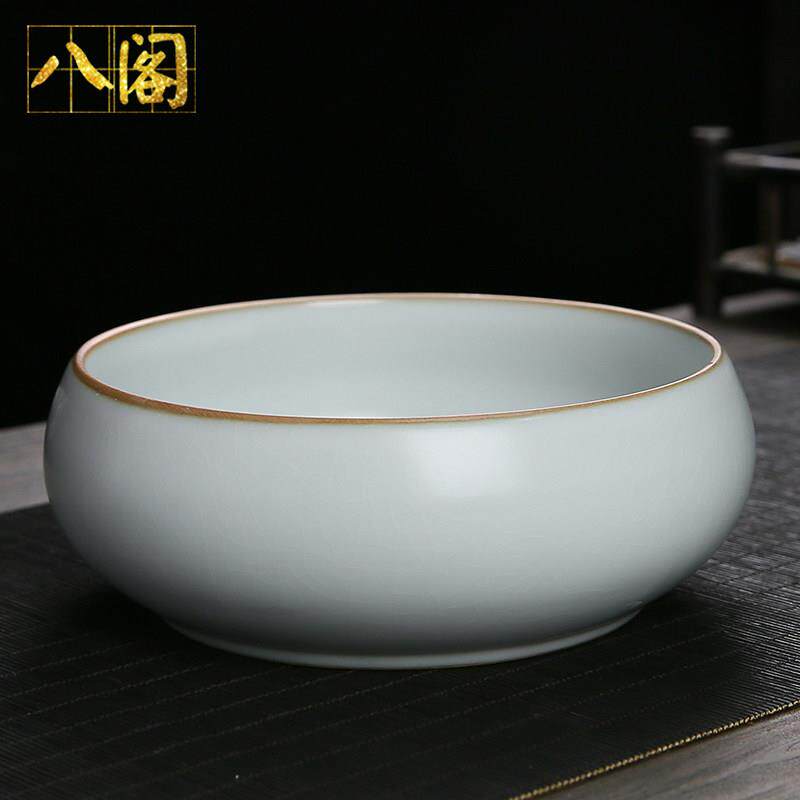 月白汝窑陶瓷茶洗大茶渣罐杯洗家用笔洗盆茶道配件水培花盆