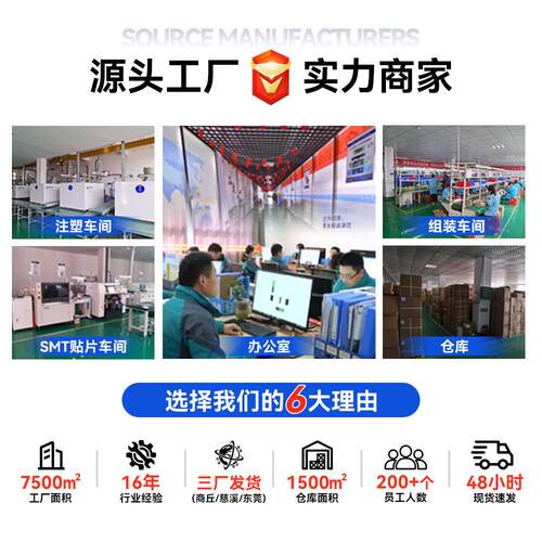 ph计款t度ds笔跨境套装ph酸计mteer新组合上新ph测PH01+M1S试仪ph