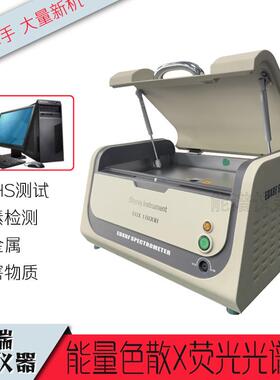 ROHS1.0天瑞仪器卤素Cl分析八大重金属有害物质