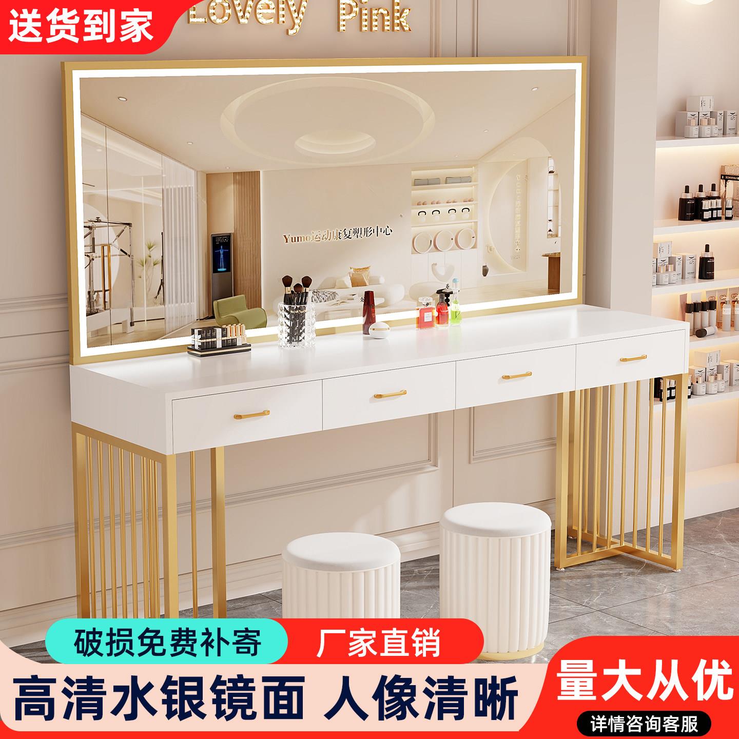 影楼梳妆台带灯专业彩妆婚纱店学校化妆师专用化妆桌美容院化妆台