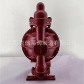 衬四氟隔膜泵 铸铁气动隔膜泵 QBY 40气动隔膜泵