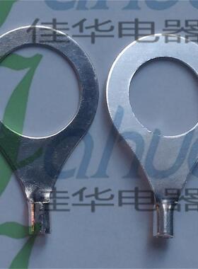 OT16-32线裸头端冷压接紫端子圆形铜鼻子KNX铜接头铜