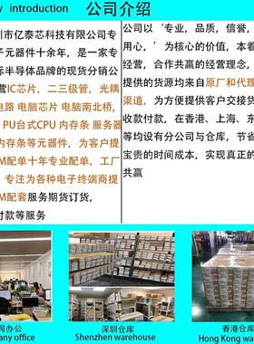 全新原装AD8021ARMZ-REEL7 丝印HNA  MSOP8 速运算放大器