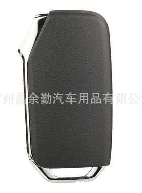 95440-Q5200适用4键起亚 侧面远程智能卡汽车钥匙遥控433Mhz ID6A