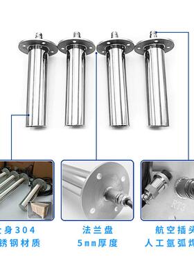 双频超声波乳形震0棒28K4K萃取化杀849菌均质超音波振棒搅圆拌可