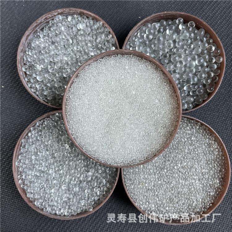 玻璃微珠厂家直发美缝剂填充玻璃珠 喷砂研磨玻璃珠 重力毯玻璃珠