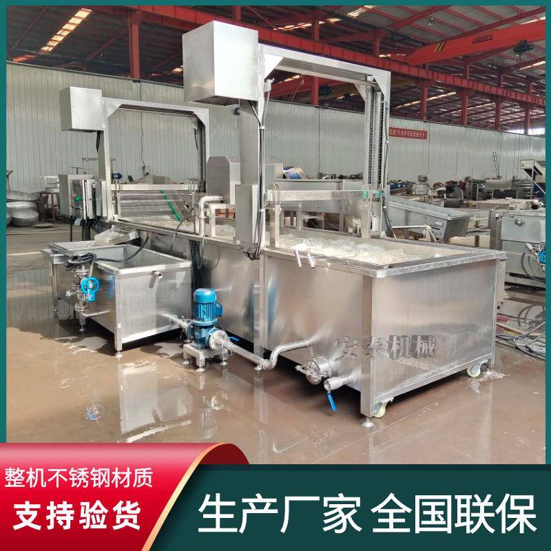 供应鸭脖常温水解冻机鸭爪解冻机琵琶爪全自动连续式解冻设备