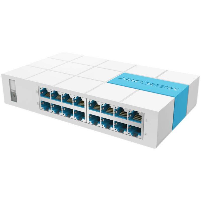 水星S116M百兆以太网16口交换机网络扩展无线家用集线器家用办公