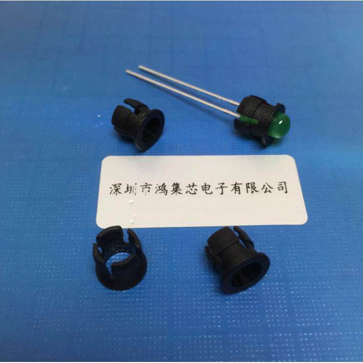 5mm平扣灯座F5帽子黑色塑料套面板卡扣直插LED指示灯珠发光二极管