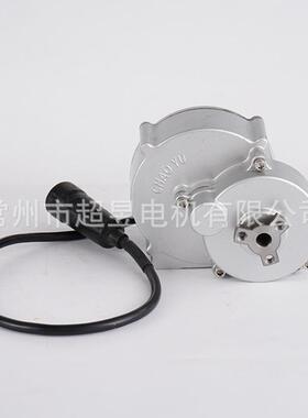 无永磁无刷电动轮椅电速747机24250W高直流刷差速V电动机四轮车改