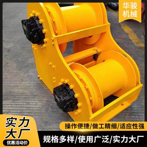 矿石货物运输卷扬机液压起重吊机卷扬机水利工程码头卷扬机