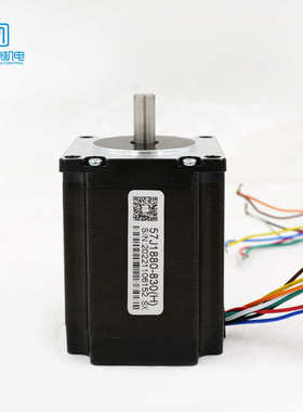 【加工定制】杰美康57两相步进电机套装2NM 3NM马达4线8线2DM542