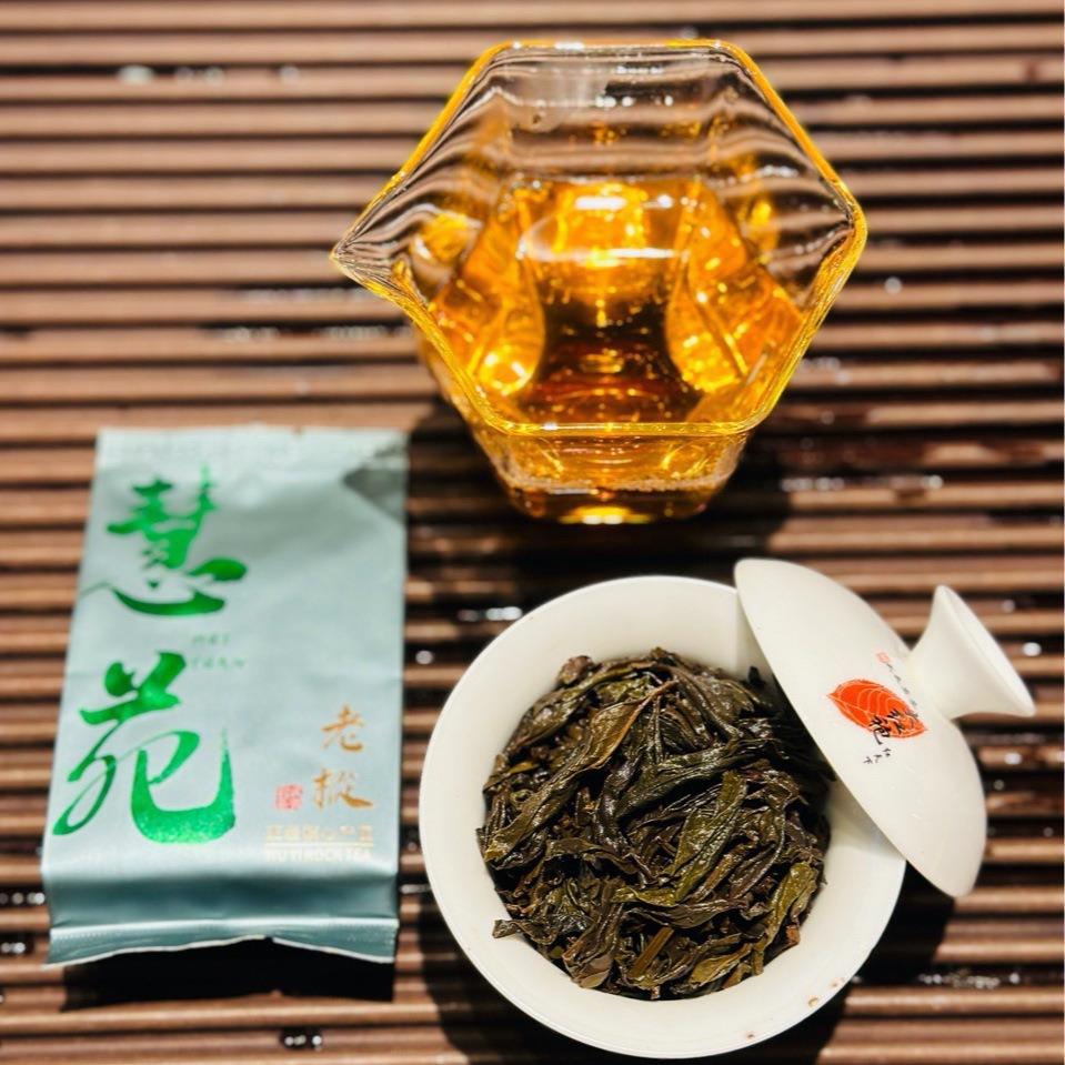 武夷岩茶慧苑坑坑涧兰香老枞水仙散茶闽北乌龙茶小盒品鉴装