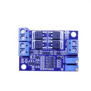 二路直流电源智能切换模块 高功率双路低压差理想二极管15A