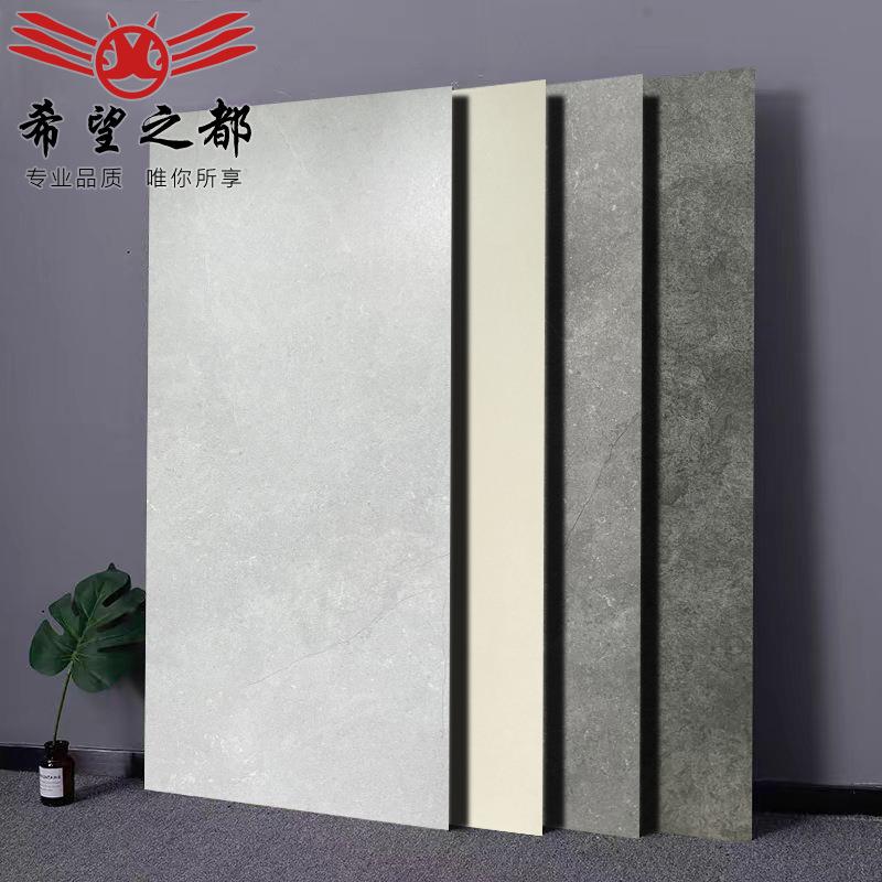 简约工业复古灰色质感地砖餐厅奶茶店防滑砖仿古砖瓷砖600x1200mm