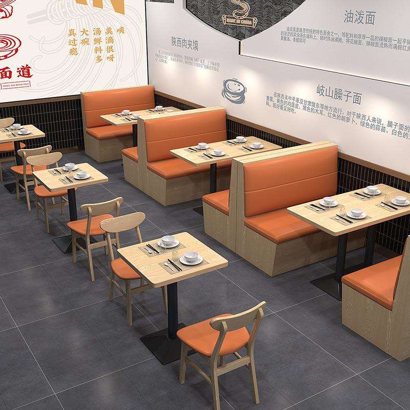 餐店桌椅组合饮快餐粉面833馆餐甜餐饮品餐厅靠墙卡座沙桌发组合