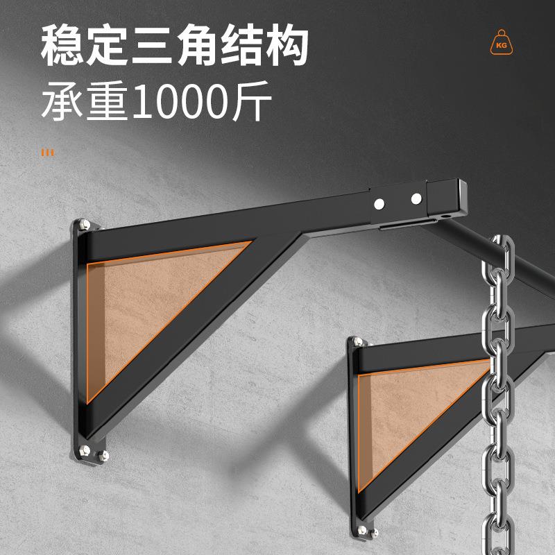 新款直销单杠室内家用健身器材家 墙体打孔拉伸双杠杆儿童大人引