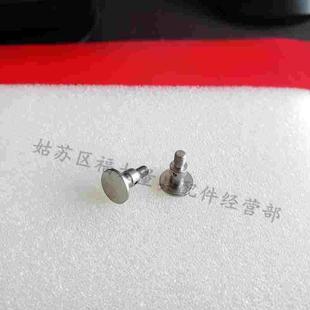 国产代用 M2.5螺纹 TRIMOS盘型测针279901003002 盘型测头直径7.7