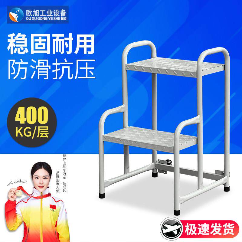 移动梯子小楼梯踏步梯台阶登高梯家用两步三步脚踏梯凳带轮登高车