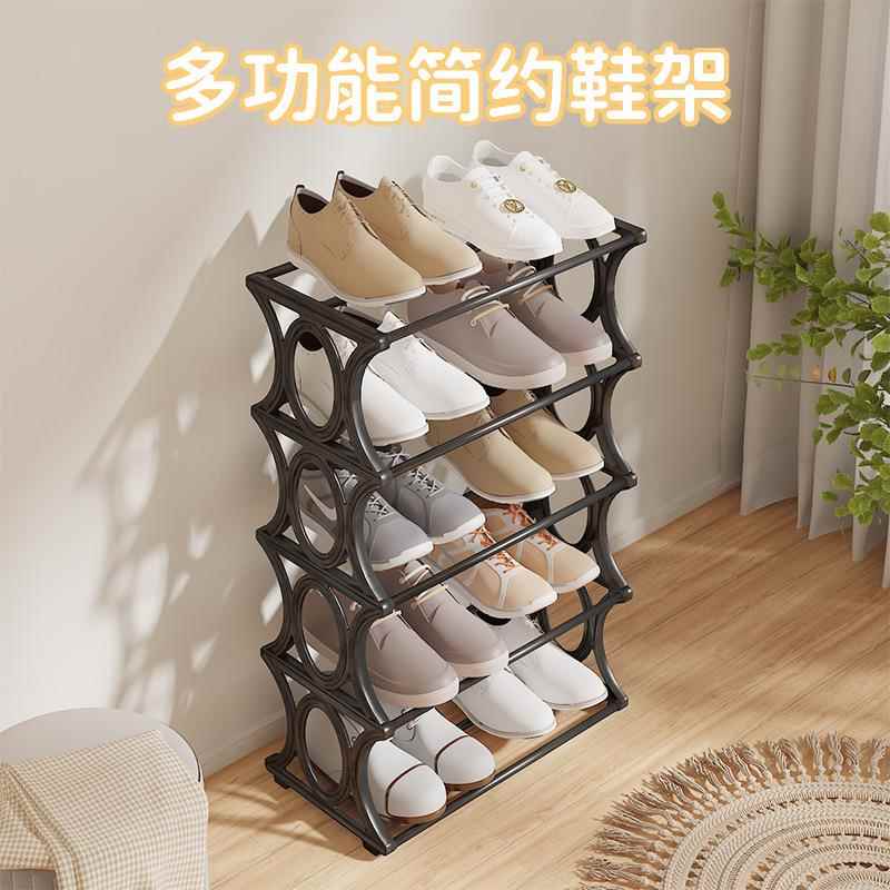 巴西热销 简易多层拼装鞋架宿 舍小鞋架家用置物架鞋柜门口收纳架