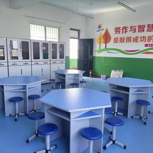 中小学生铝木六边形桌探究微机电脑桌梯形桌拼接板式钢架六角桌椅