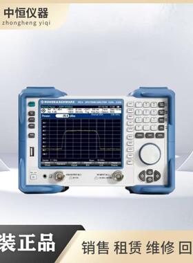 R&S罗德与施瓦茨FSC3便携式频谱分析仪FSC6 频率3GHz/6GHz