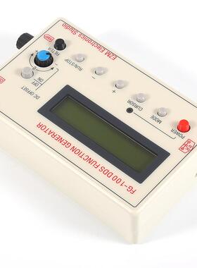 DDS函数讯号产生器Function Signal Generator FG-100 1HZ-500KHZ