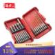 套筒批头21件套 组合工具 六角柄麻花钻电动螺丝批头套筒塑盒套装