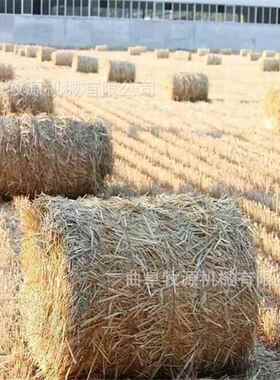 行厂走式稻捡拾打捆机家37690豆秸圆草捆捆打捆机粉碎后玉米秸秆打机