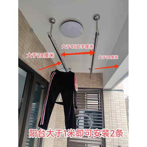 波浪防风不锈钢管老式晾衣杆阳台固定实用晾衣杆屋顶晾衣架