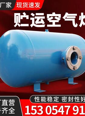 矿用KQP150空气炮料仓疏通空气炮 KQP-300空气助流器防爆井下