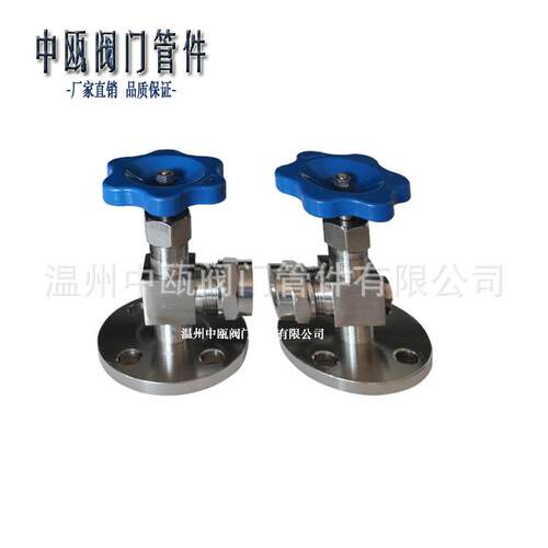 厂家供应 不锈钢法兰考克 JX49W-16P 玻璃管液位计水位计