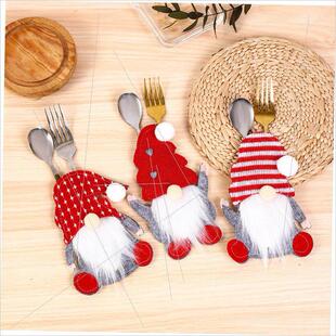 Christmas cutlery set faceless old man cutlery bag餐具套